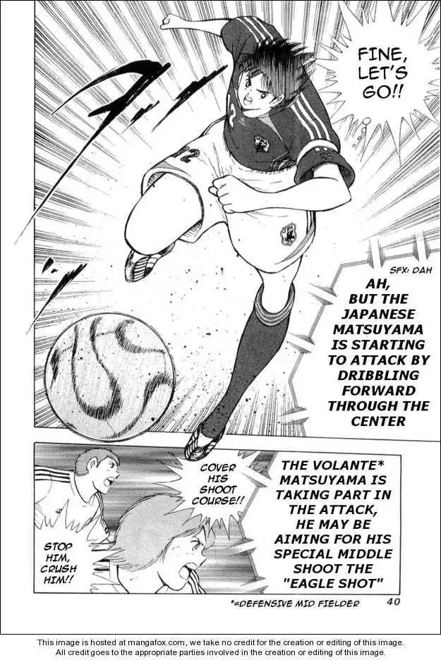 Captain Tsubasa Golden-23 Chapter 19 14